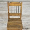 Krzesło ze starego drewna NO. 404 - rdzeń